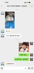 -鱼乐贝贝婴幼儿游泳中心(梅江印象城店)