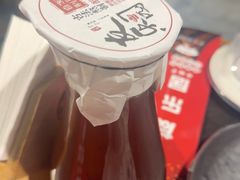 -友乐居羊蝎子(西直门店)