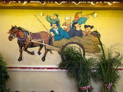 -闯关东东北农家菜(崂山石老人店)