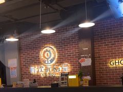 -长藤鬼校(龙翔店)