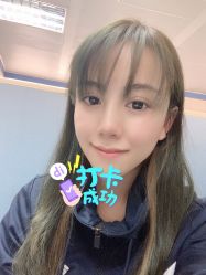 -时光海科学美肤中心