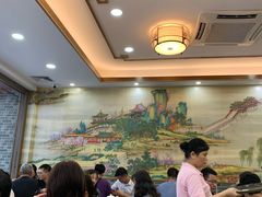 大堂-仁信老铺(华盖路店)