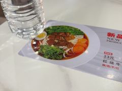 -妈妈故事米线(市府恒隆店)
