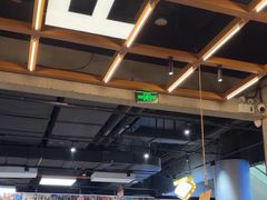 -破店肥哈·东北烧烤·夜宵(南山保利店)