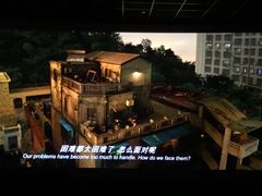 -至潮影城(厦禾路美仁广场店)