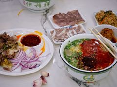 -伊穆祥牛肉面总店·清真