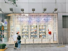 -巴黎贝甜(大宁国际商业广场店)