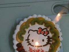 -甜心贝拉(西平路店)