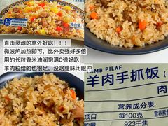 -盒马鲜生(杭州运河上街店)