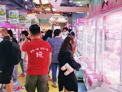 -爱玩嘉年华(江北一店)