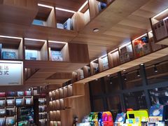 -PAGEONE(北京坊店)