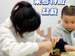 -恒力博纳广场