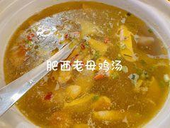 -涵家味土菜馆·徽州一绝臭鳜鱼(三河古镇店)