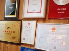 -荷风细雨·中国茶宴(碧云店)