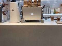 -% Arabica阿拉比卡咖啡(武康路店)