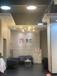 点击看大图 -P.R.O.salon 发哲
