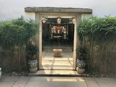 门面-文儒九号·闽菜馆(三坊七巷店)