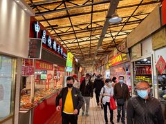 -嘉荟市场(北新泾店)