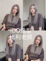 -YDO SALON