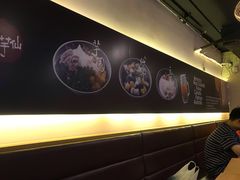 -鲜芋仙Meet Fresh(五道口店)
