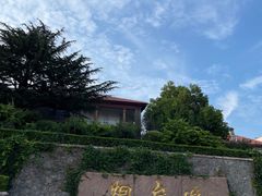 -烟台山景区