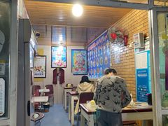 门面-古老冰山特色冰淇淋店(艾提尕尔店)
