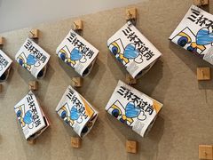 -Seesaw Coffee(武商MALL·武广店)