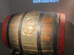 -青岛啤酒博物馆