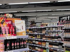 -Olé精品超市(海上世界店)