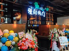 -海食焗(新光天地店)