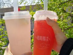 -鸡鸣赐茶(鸡鸣寺路店)
