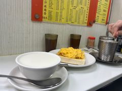 -澳洲牛奶公司(佐敦店)