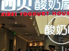 -光启城时尚购物中心