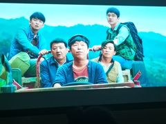 -金色印象·4K影院式足体养生(杨家坪西郊店)
