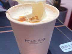 -阿嬷手作(深圳梅林卓悦汇店)