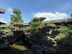 -粤晖园