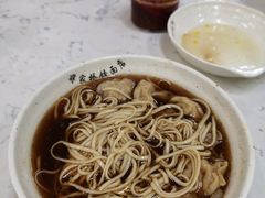 -蒋家桥饺面店(四望亭路店)
