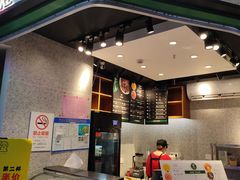 门面-茉酸奶(松江开元地中海店)