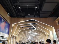 -覔书店(壹方城店)