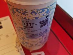 -瑞幸咖啡(凯德虹口龙之梦店)