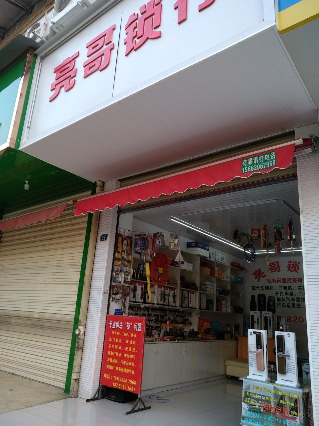 非凡哥电子厂 vrbZTviEG_n7B6I2nk922E98MwNpWhkStOviWBhbiCvc892d6xlNTIigLjLeg7NNmru449zP-ymfBYUEFs1Siw.jpg