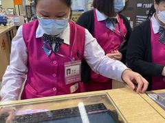 -AEON永旺(东方宝泰店)