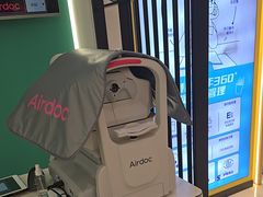 -宝岛眼镜(齐齐哈尔万达店)