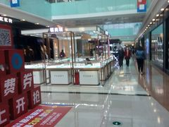 -万达广场(沈阳铁西店)