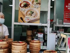 -好适口(西二旗店)