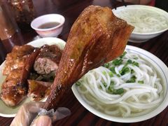 -凌舍好烧鹅(中山路店)