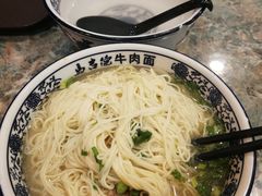 -马吉德牛肉拉面(新街口店)