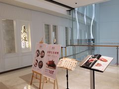 -喜宴又一村·粤菜·茶点·海鲜(壹方天地店)