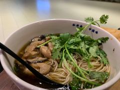 松茸汤菌菇素面-和府捞面(方庄店)