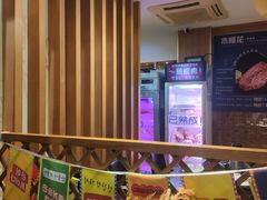 -木槿花韩式炭烤·熟成肉工坊(孙文东路店)
